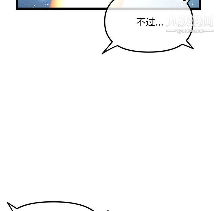 170.jpg