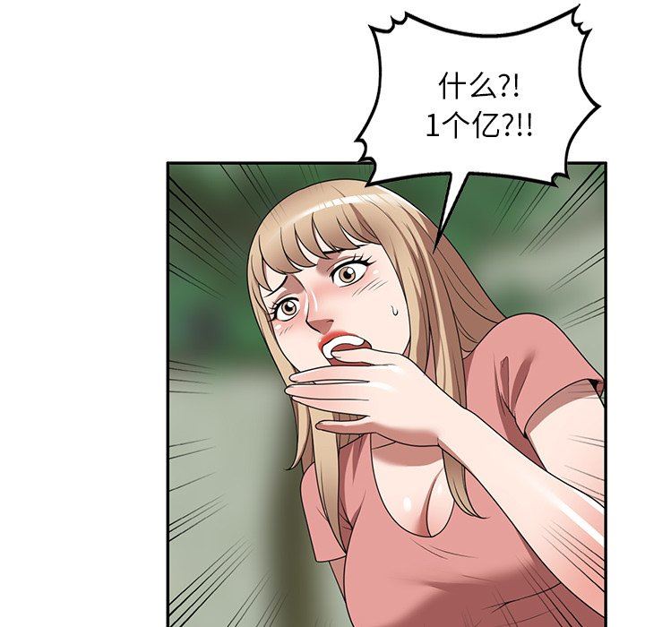 57.jpg