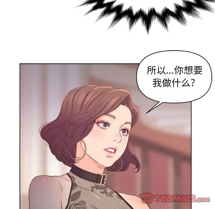 56.jpg