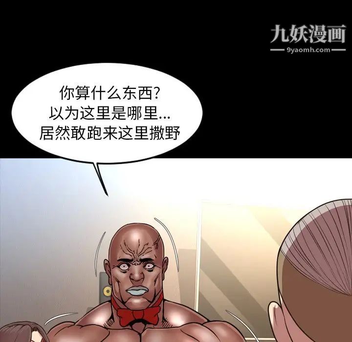 108.jpg