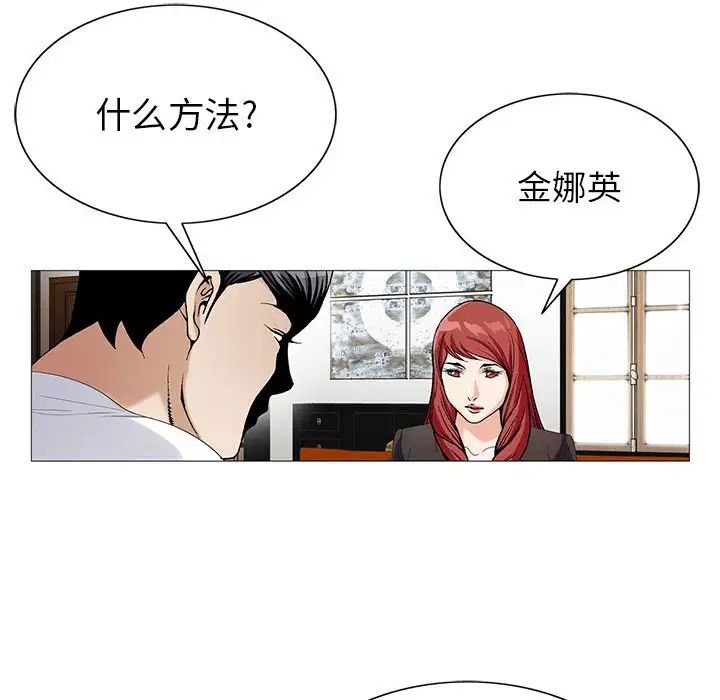 86.jpg