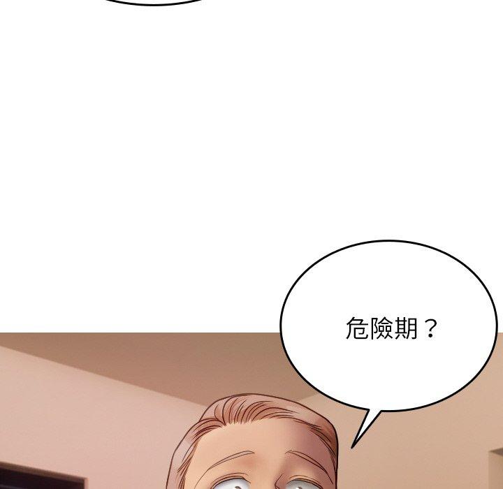 192.jpg