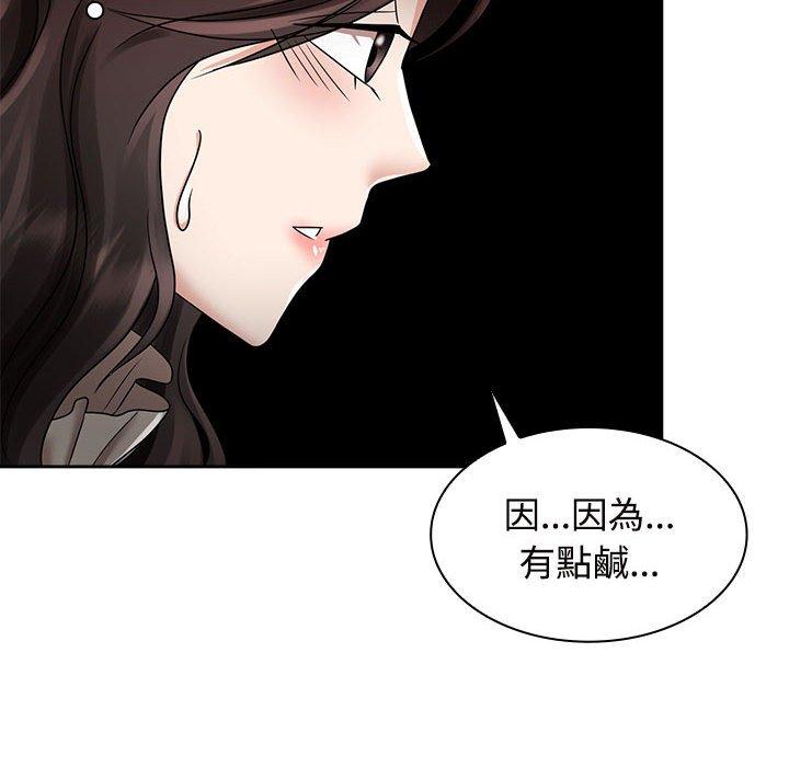 105.jpg