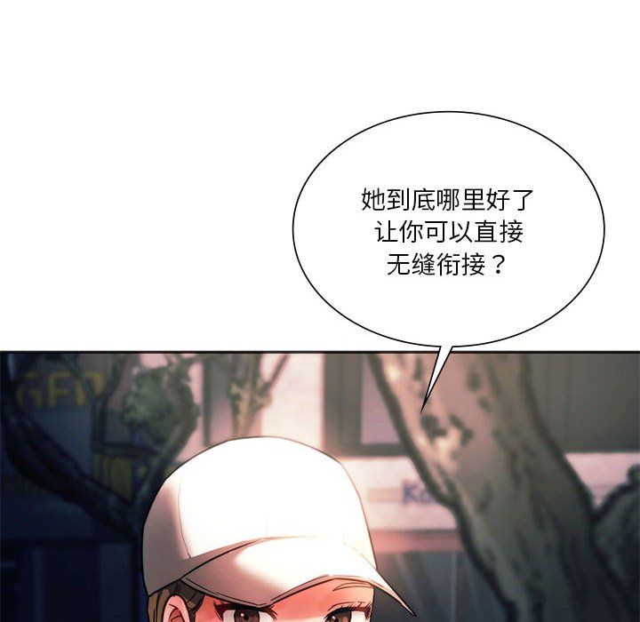 76.jpg