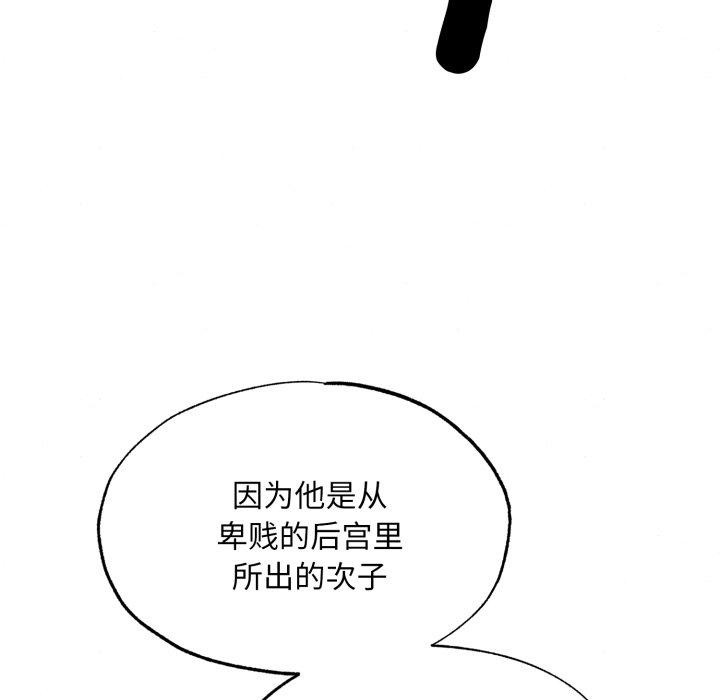 112.jpg
