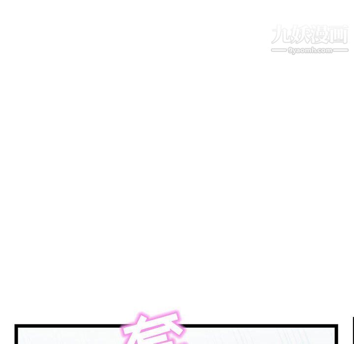 119.jpg