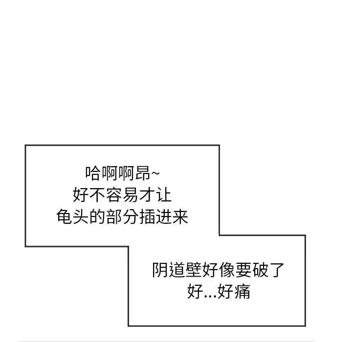 86.jpg