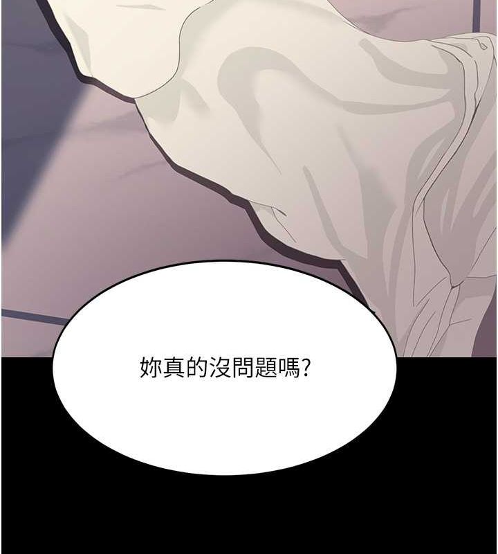 193.jpg