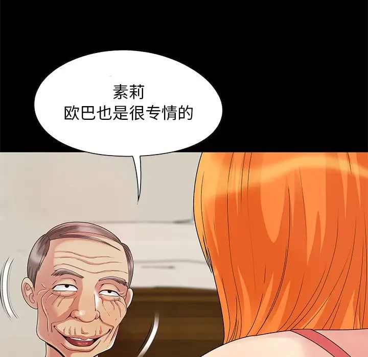 47.jpg