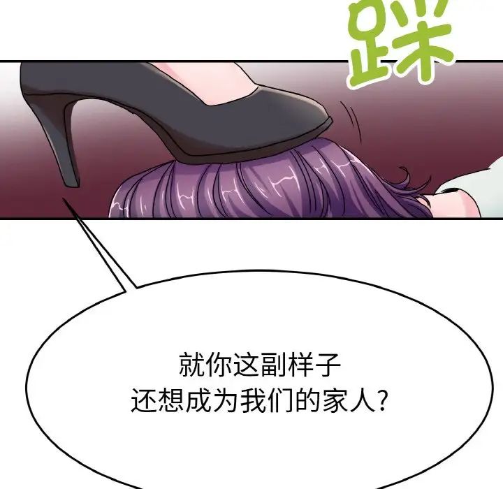 86.jpg