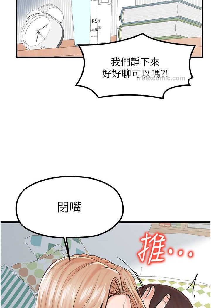 79.jpg