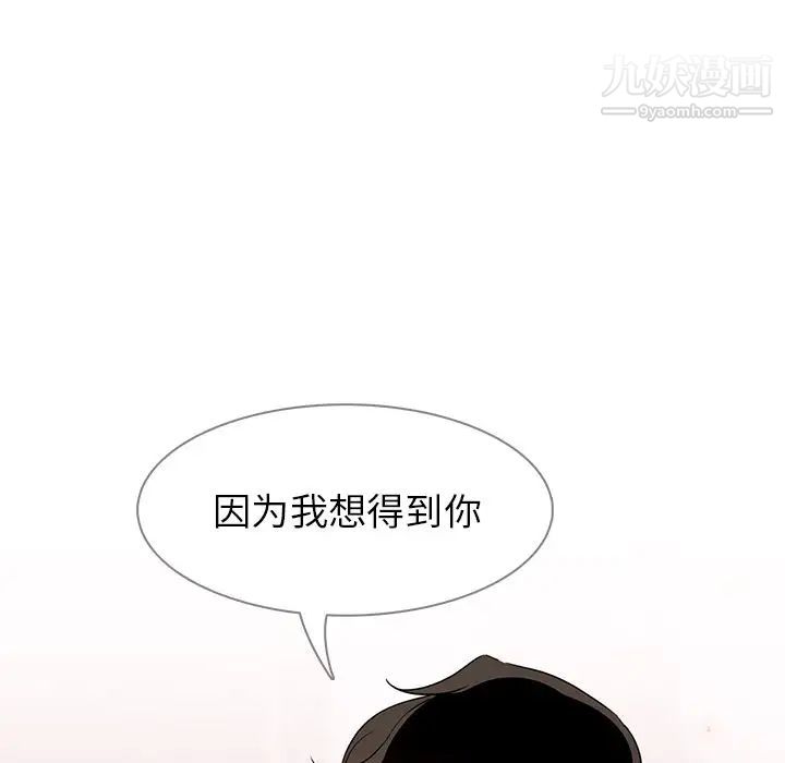 141.jpg