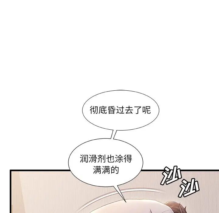 109.jpg
