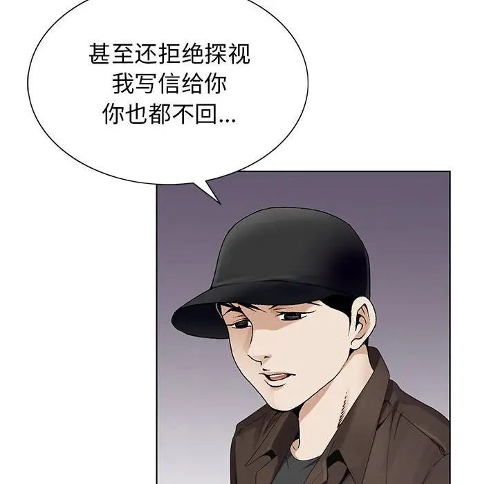 49.jpg