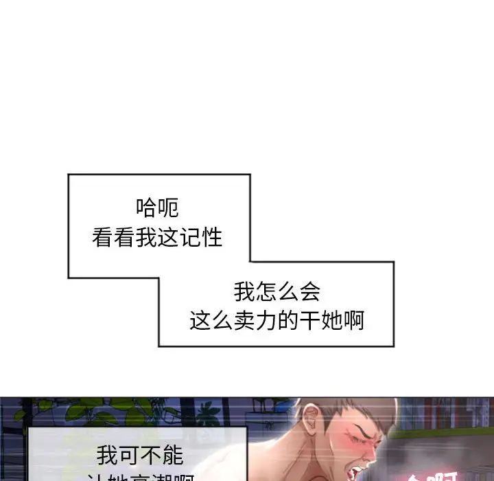 76.jpg