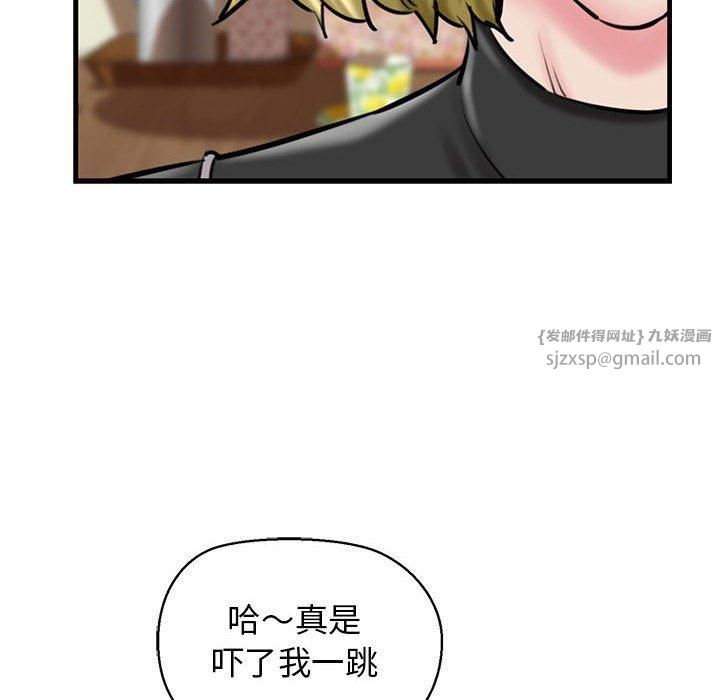 106.jpg