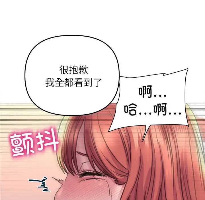 117.jpg