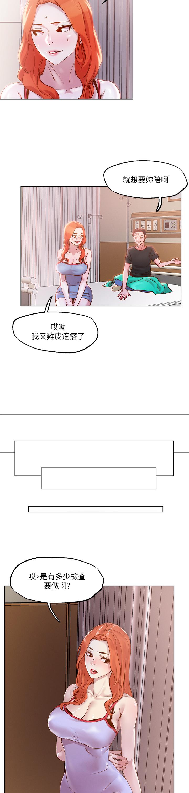 38.jpg