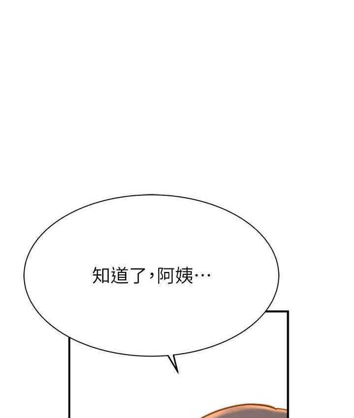 161.jpg