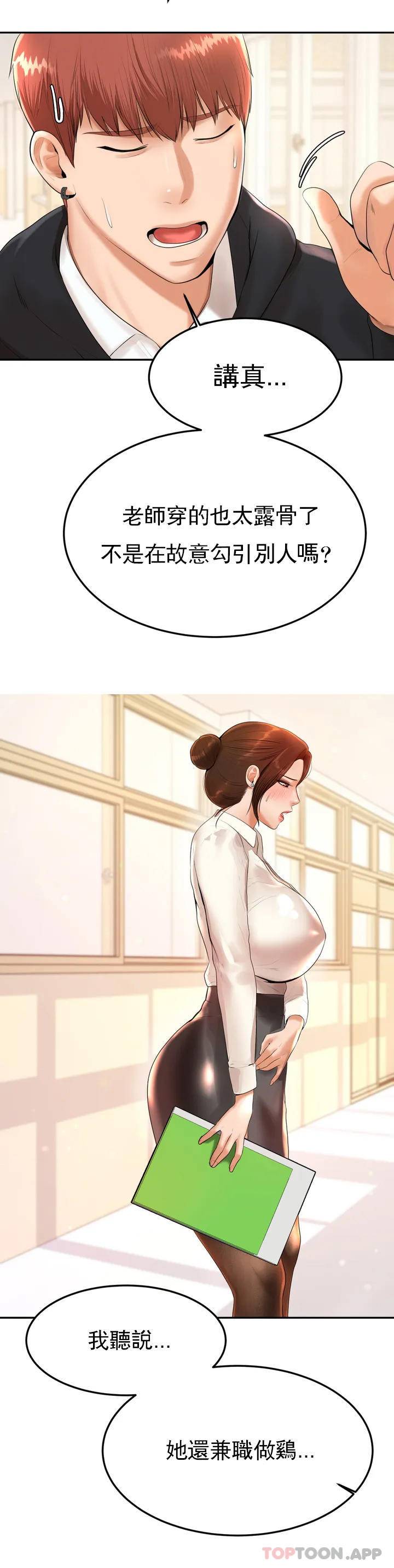 102.jpg