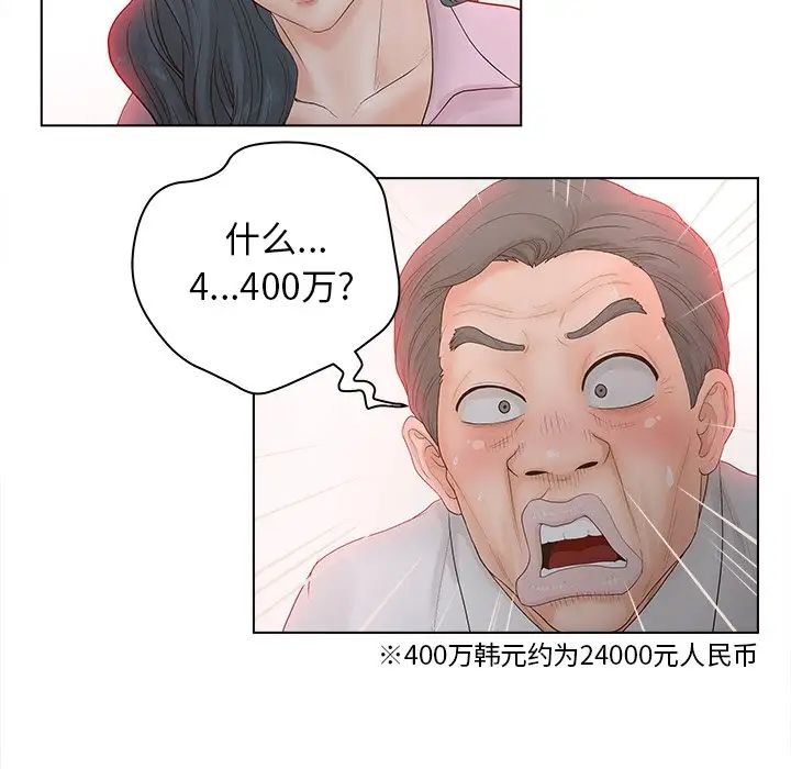 67.jpg