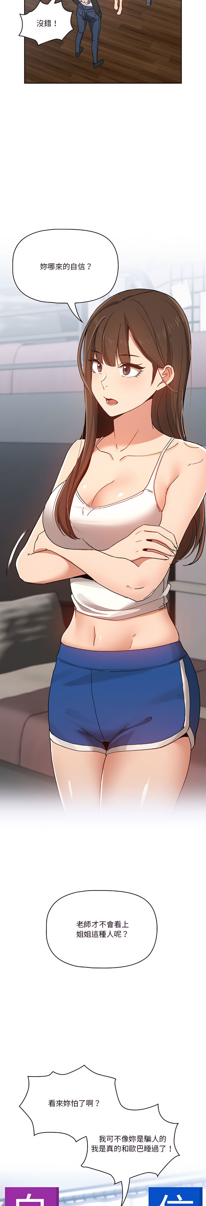 47.jpg