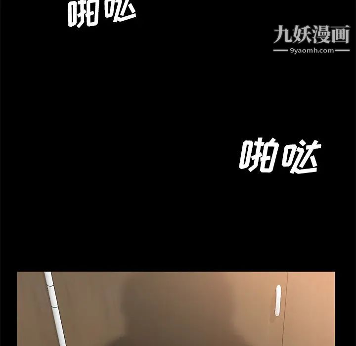 117.jpg