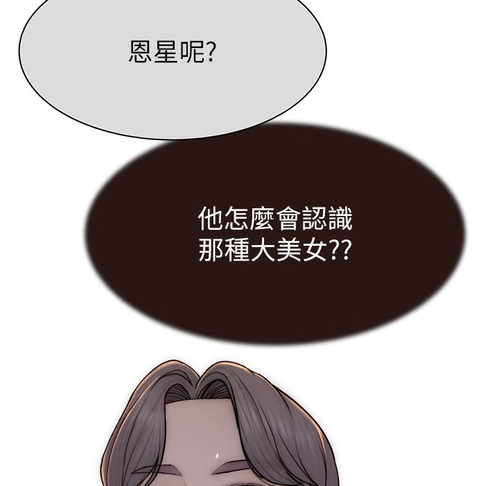 198.jpg