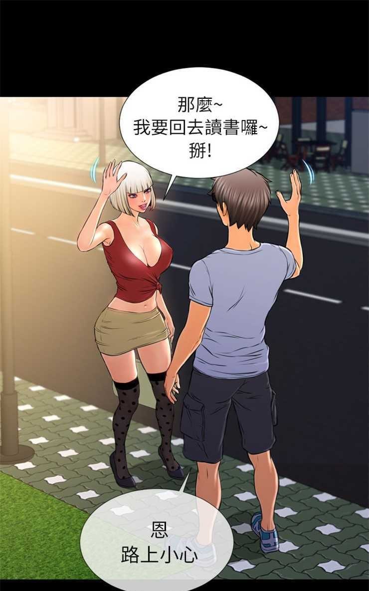 138.jpg