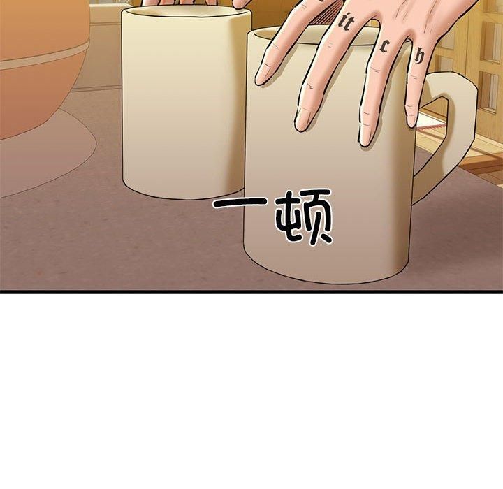 98.jpg