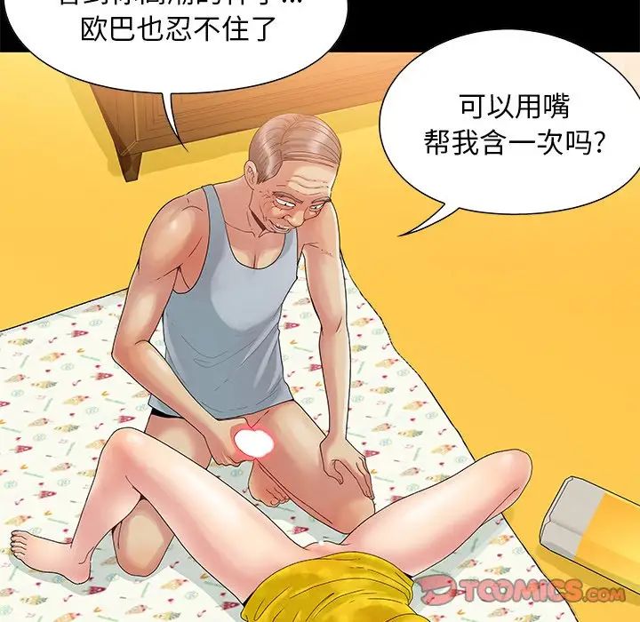 18.jpg