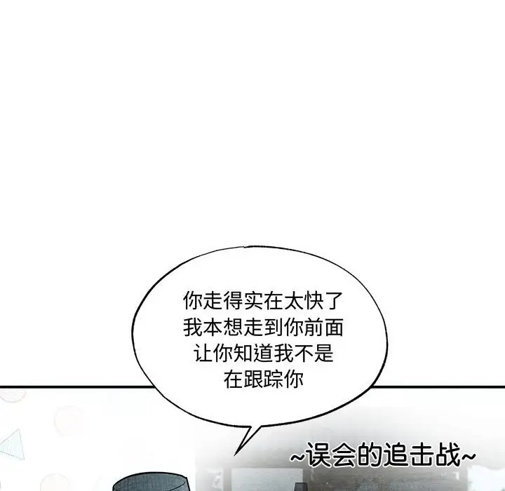 74.jpg