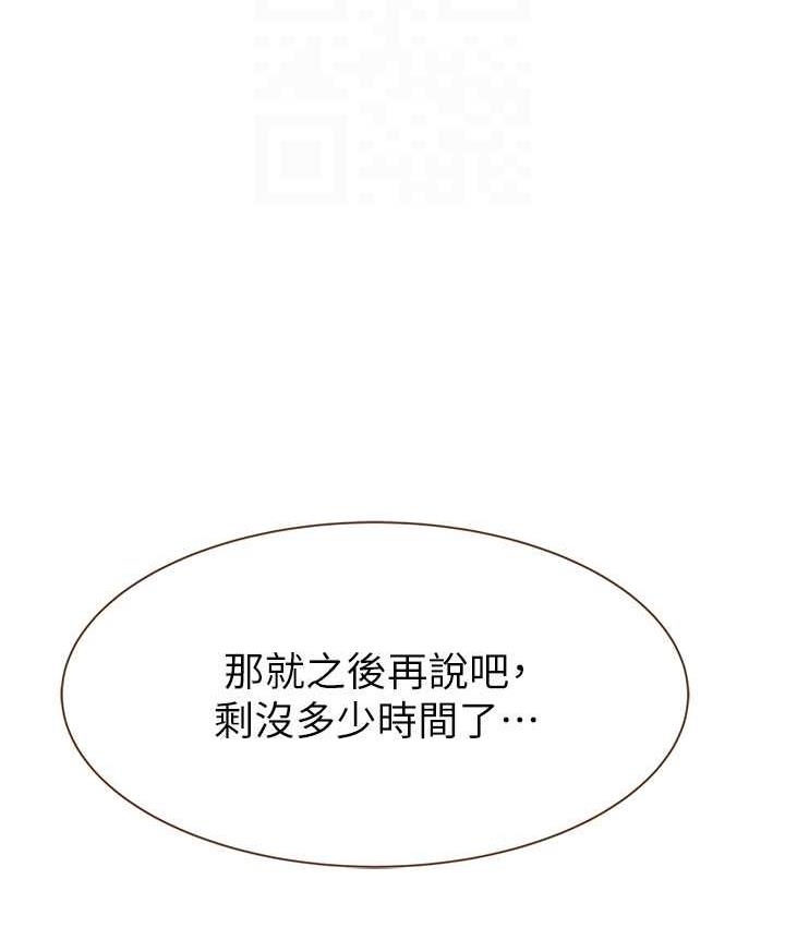 119.jpg