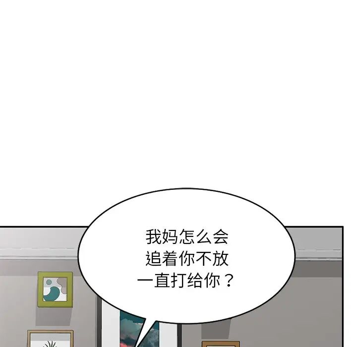 121.jpg
