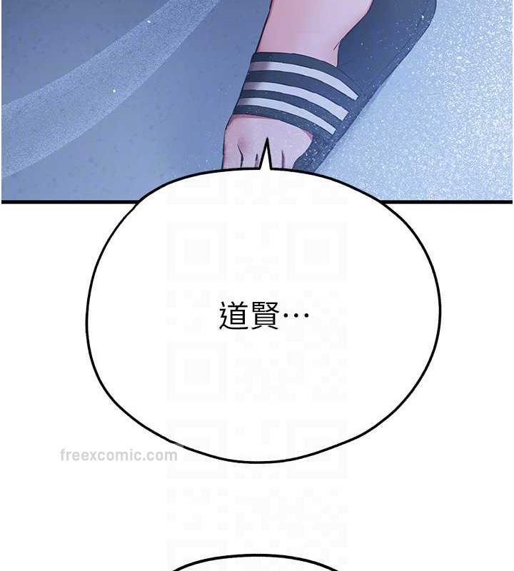 86.jpg