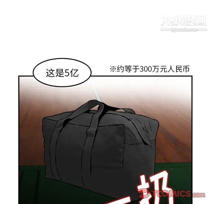 54.jpg