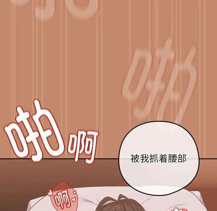 88.jpg