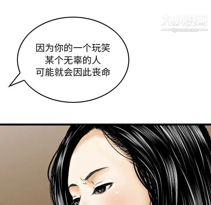 38.jpg