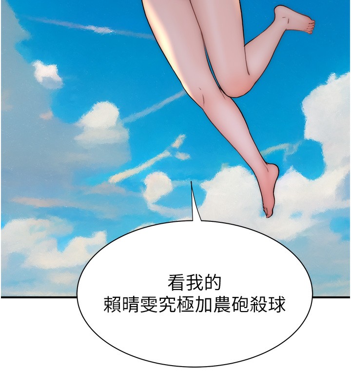 210.jpg
