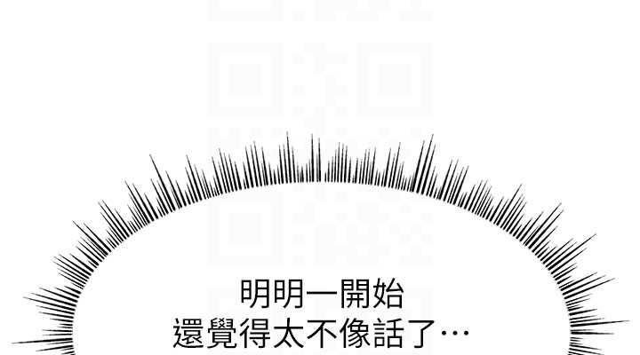 146.jpg