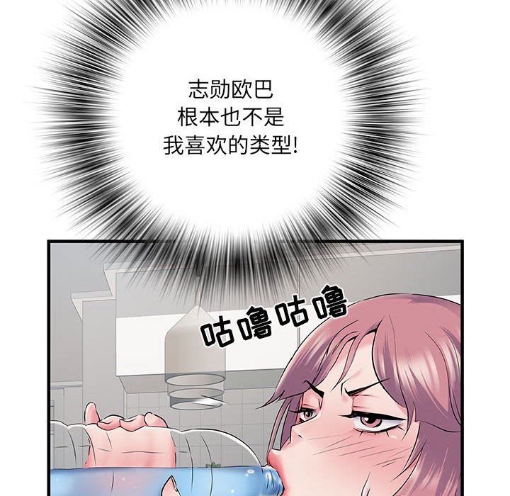 83.jpg