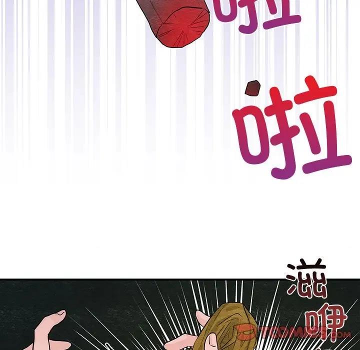 103.jpg