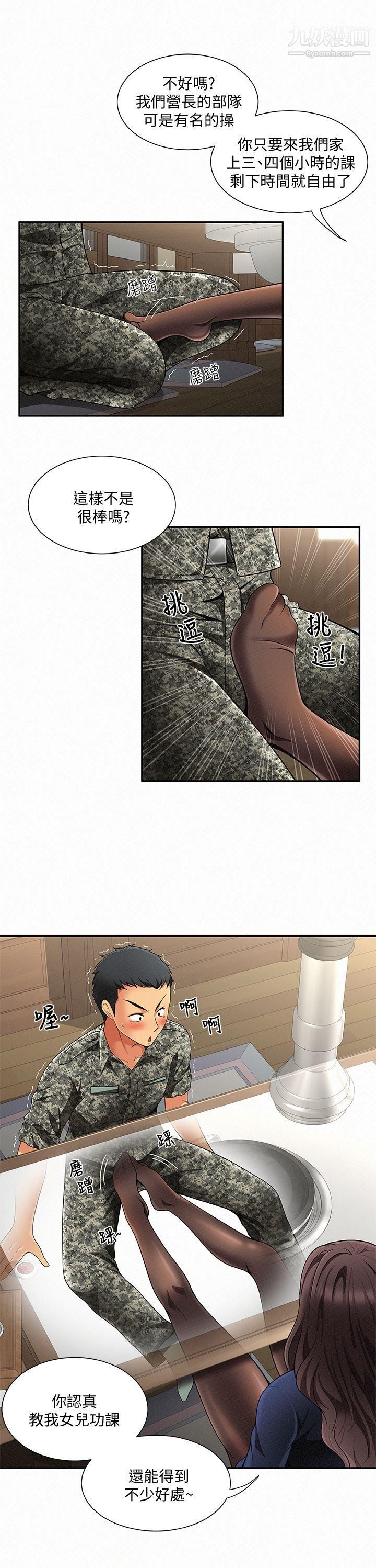 32.jpg