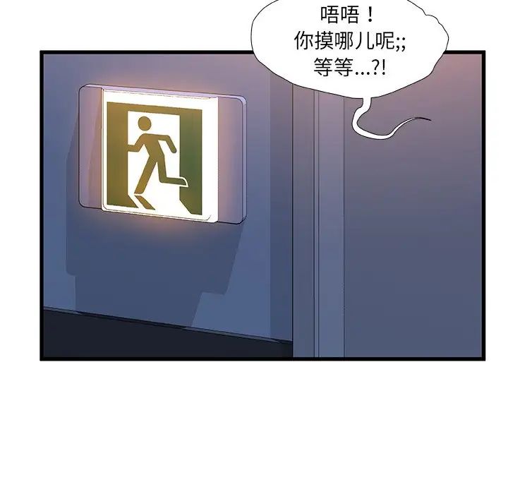 92.jpg