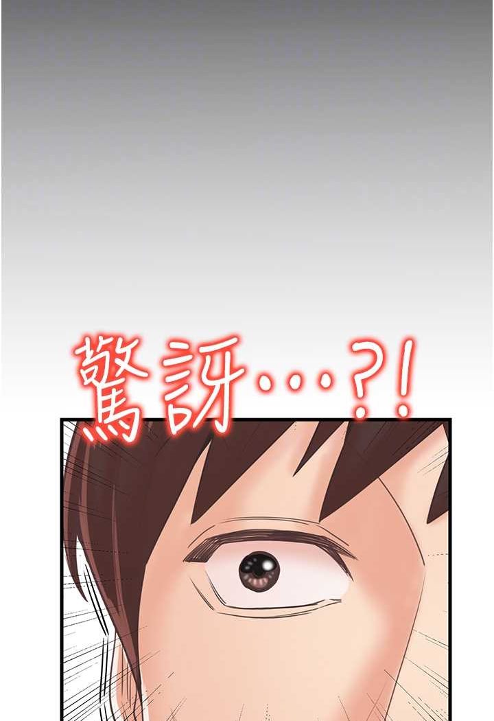 108.jpg
