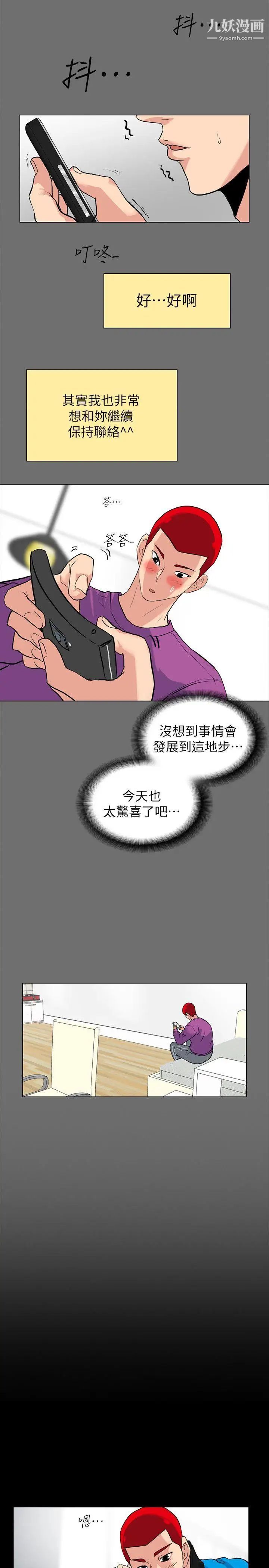18.jpg