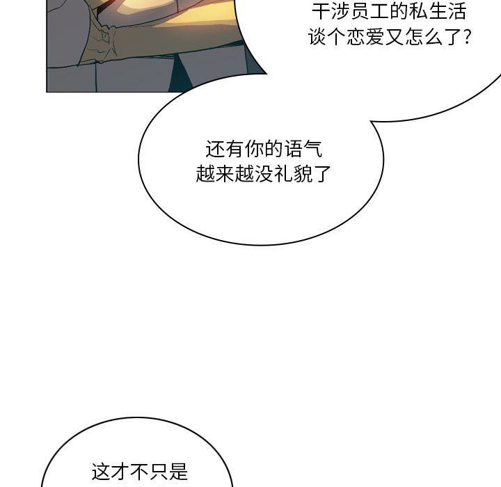 87.jpg