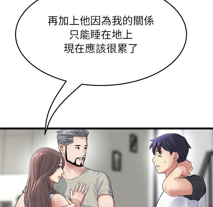 205.jpg