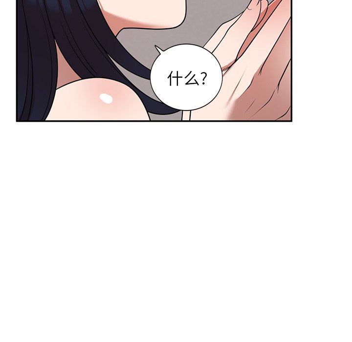 74.jpg