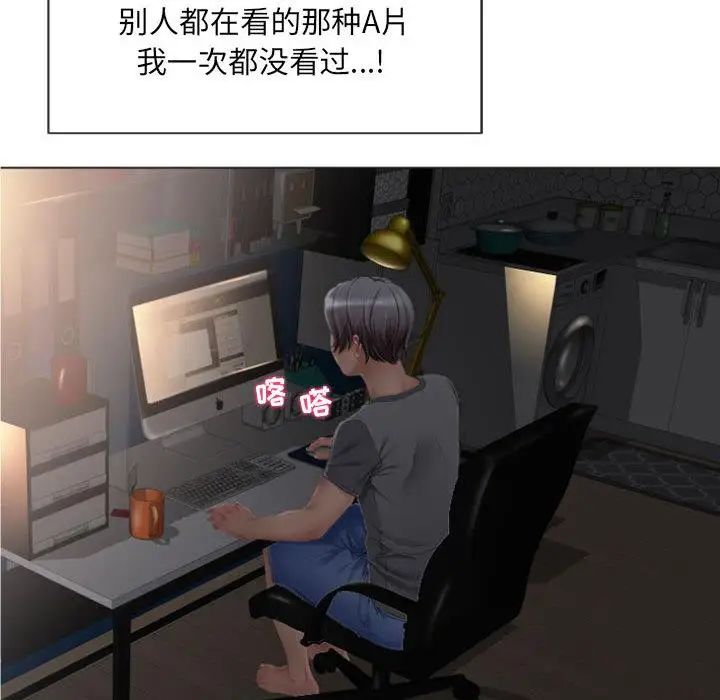 94.jpg